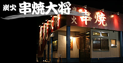 �Y�΋��đ叫