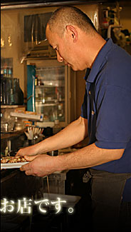 ���X�ł��B